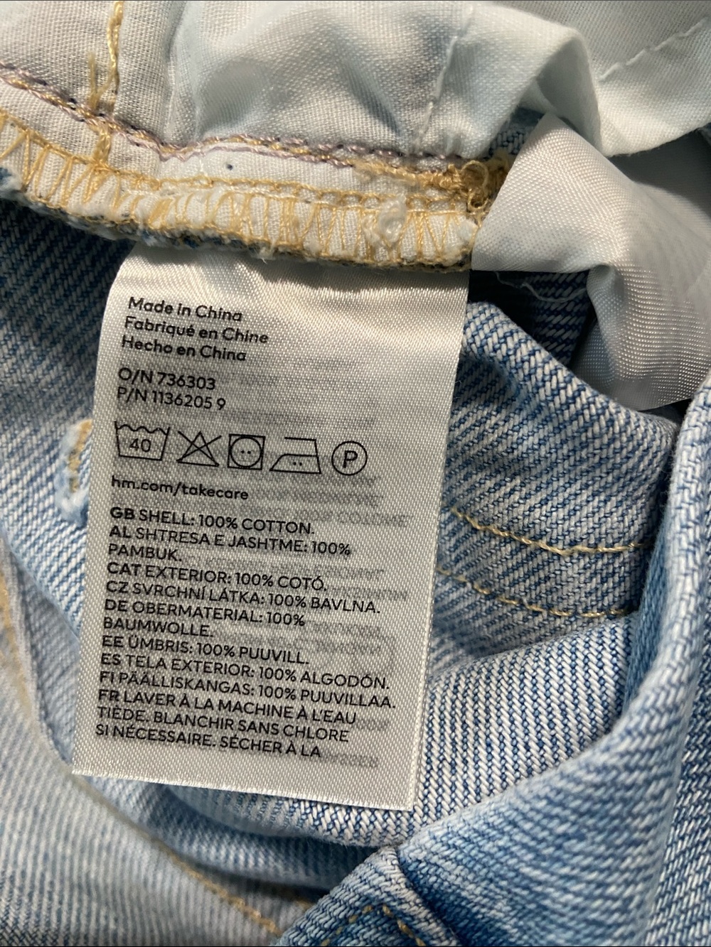 H&M Light Blue Button-Fly High Rise, Straight Leg Jeans. Size 4 - Picture 3 of 14